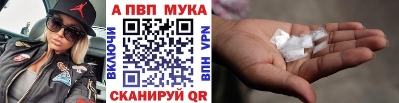 APVP СК Новоузенск