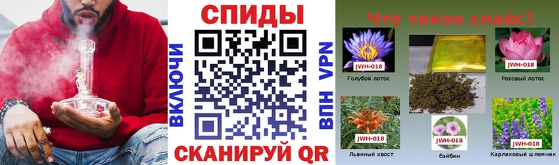 БУТИРАТ BDO 33%  Купить  Новоузенск 