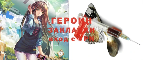 дурь Верхнеуральск