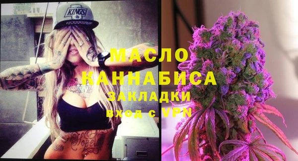 дурь Верхнеуральск