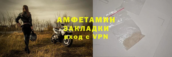 таблы Верхний Тагил