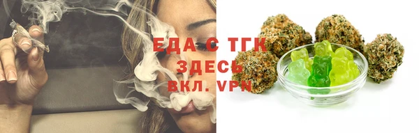 дурь Верхнеуральск
