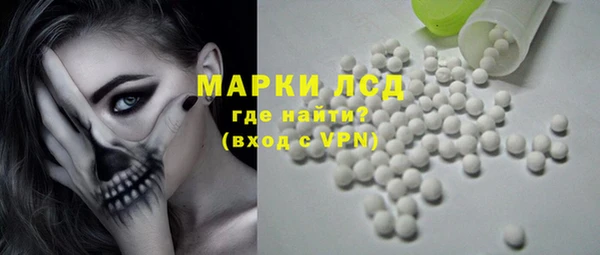 дурь Верхнеуральск