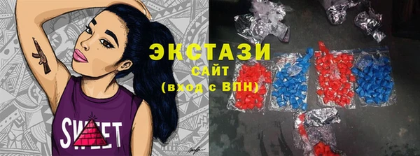 дурь Верхнеуральск