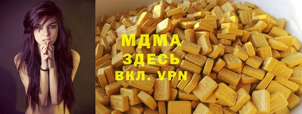 дурь Верхнеуральск