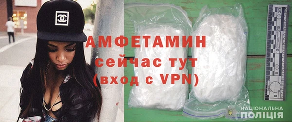таблы Волосово