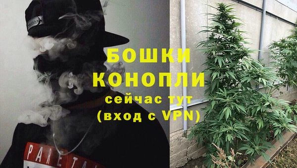 дурь Верхнеуральск