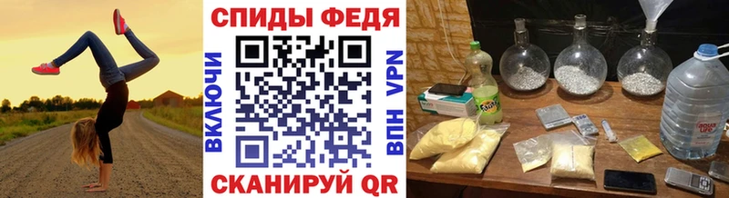 Метамфетамин витя  Купить закладки  Новоузенск 